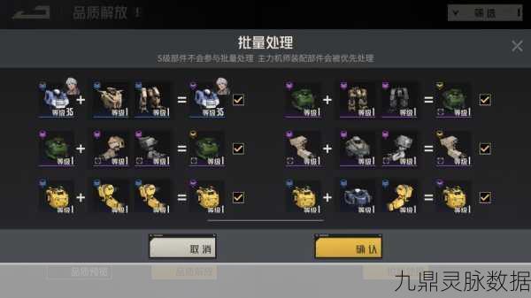 钢岚全域作战背包箱的终极选择指南