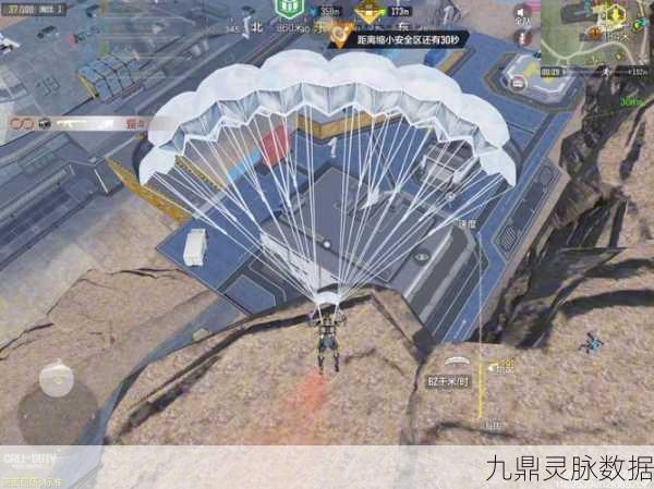 使命召唤手游模拟器开飞机全攻略
