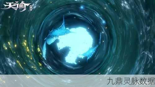 探秘天谕奇境,揭开闹鬼大宅的不为人知传说