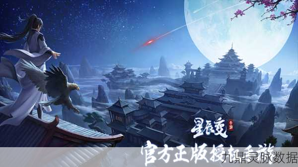 修仙新纪元,唯我独神——沉浸式仙侠之旅