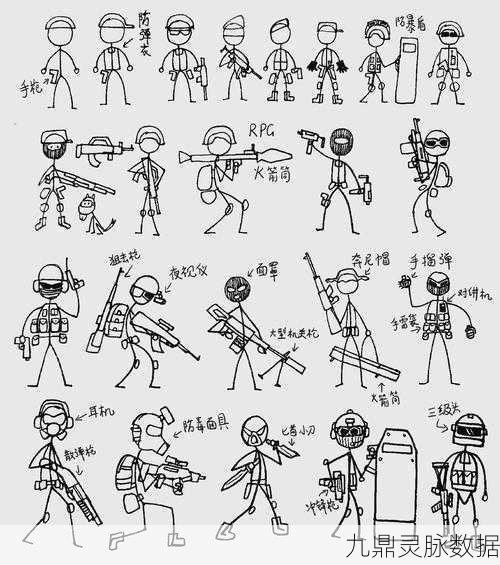 逗斗火柴人特殊武器大盘点,让你战无不胜!