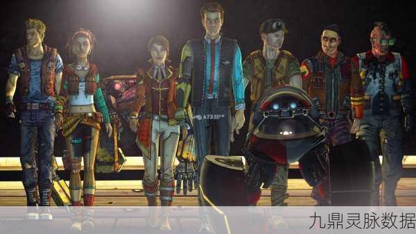 深度解析,无主之地 1 四位角色的最终归宿