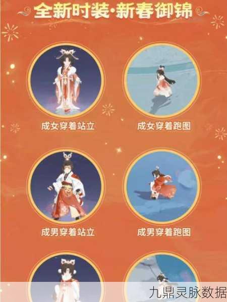 封神幻想世界奇遇 16 通关秘籍,健忘的大婶任务全攻略