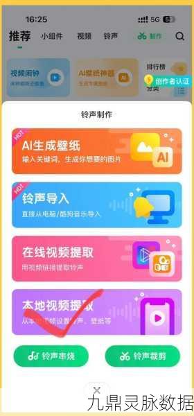 轻松掌握,酷狗听歌中查看播放次数的详细指南