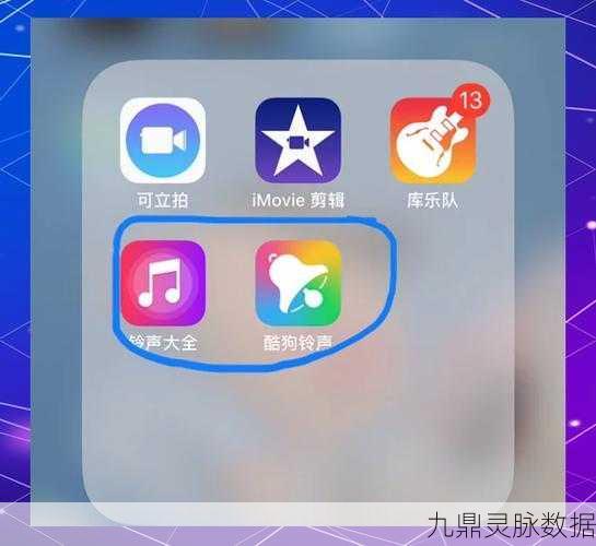 轻松掌握,酷狗听歌中查看播放次数的详细指南