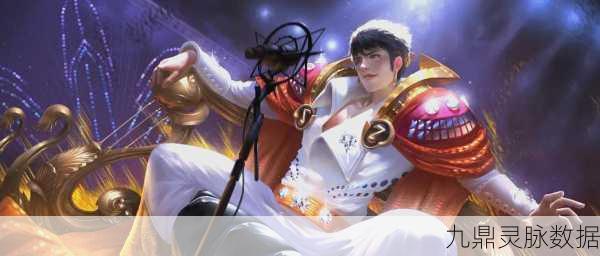 王者荣耀嬴政,版本强势中单的必杀技——技能连招与加点全攻略