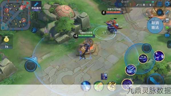 掌握元歌连招秘籍,称霸王者峡谷