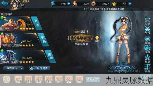 探秘手游新梗,长刺大佬的耶稣专属触摸挑战