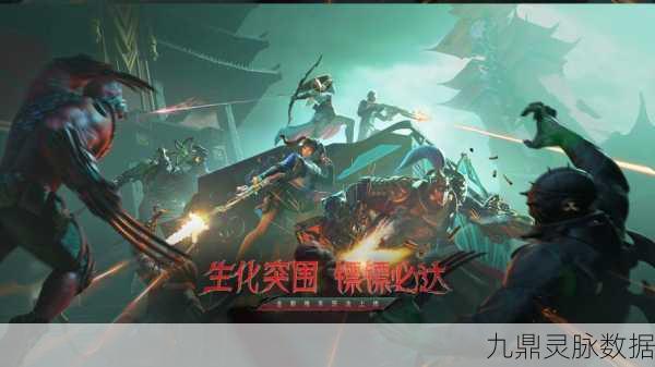 穿越火线寄生模式,生化战场的全新挑战