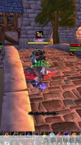 Wow提高帧数秘籍,全面解锁魔兽世界流畅新体验