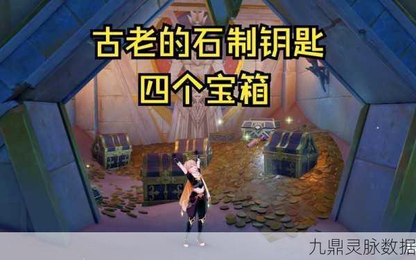 原神角色好感度,解锁角色魅力与游戏乐趣的钥匙