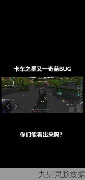 卡车之星,沉浸式驾驶之旅,中文版完整体验