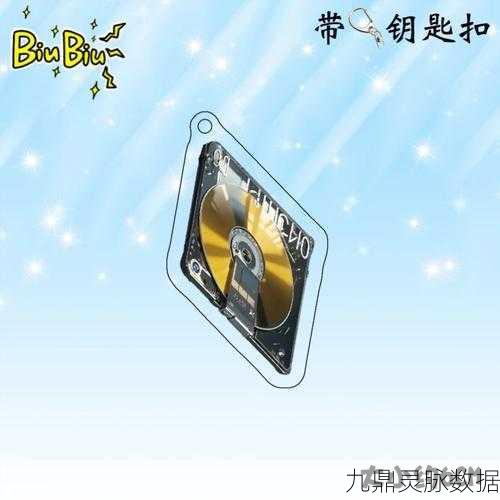 暗区突围6格钥匙链获取全攻略