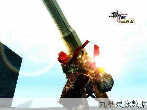 诛仙兽神36全攻略,解锁你的终极战斗秘籍