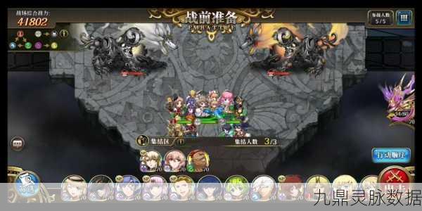 梦幻模拟战永黯之堂,全面通关秘籍与战斗艺术