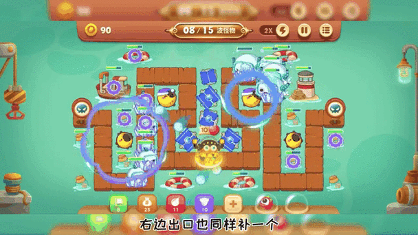 保卫萝卜3码头第36关深度攻略,高效布局与策略搭配,揭秘轻松通关秘籍