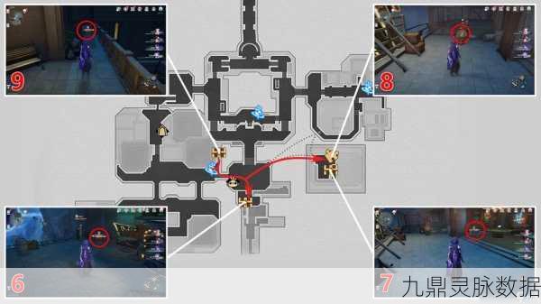 崩坏星穹铁道支援舱段宝箱全揭秘,分布位置与获取攻略
