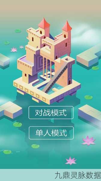 2025迷宫探险指南,解锁手机迷宫与传奇世界幻境迷宫秘籍