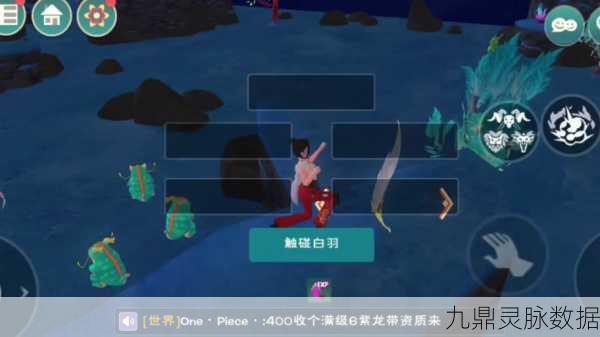 创造与魔法,轻松获取凤凰的终极指南