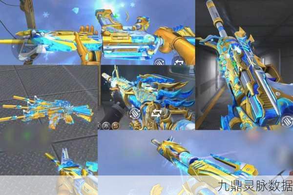 CF手游冰魄,揭秘神秘武器的获取之道