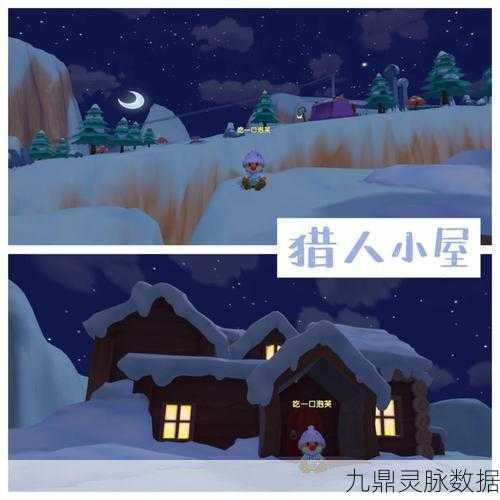 摩尔庄园果酱秘道银色圆圈,揭秘隐藏关卡的神秘钥匙之旅