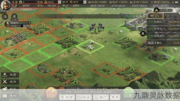 三国志战略版国土保护机制全解析