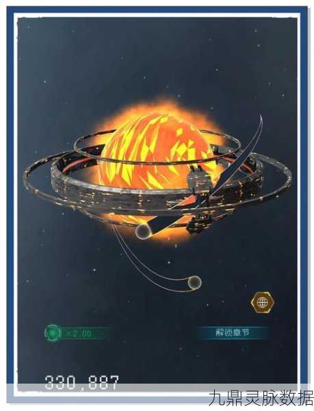 逐光启航第一星球深度探索,星之子寻觅与全攻略揭秘