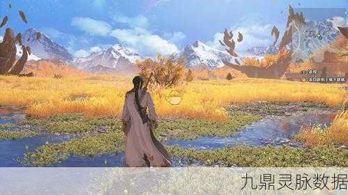 古剑奇谭3深度揭秘,空格键踢击,解锁战斗新境界!