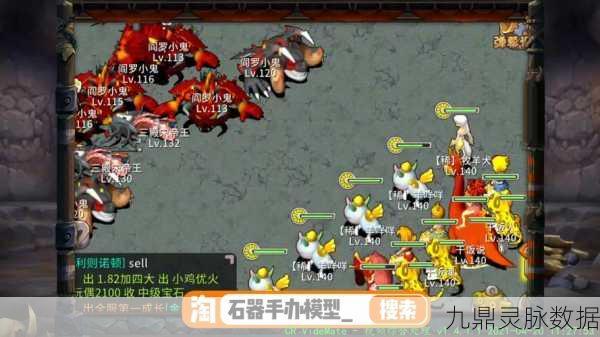 石器时代再现经典,黑蛙任务攻略在手,通关无阻!