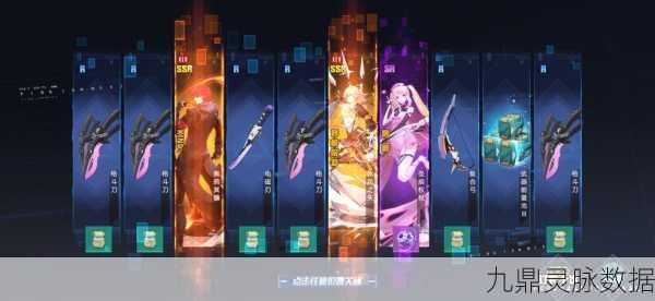 幻塔PVP战场,武器强度深度剖析与顶尖排行