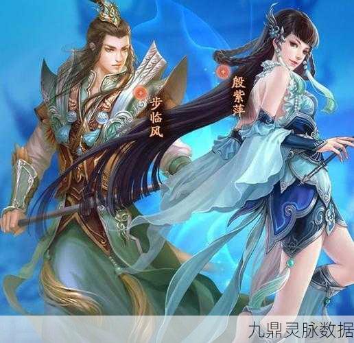 新倩女幽魂职业大盘点,哪个角色是你的心头好?