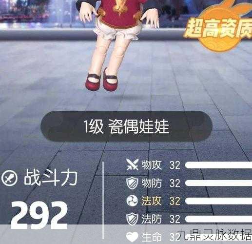 一起来捉妖白秋练活动全攻略,解锁参与秘籍,共赴妖灵盛宴