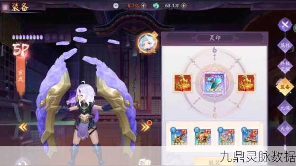 天境传说,国风妖灵卡牌,御妖冒险新纪元