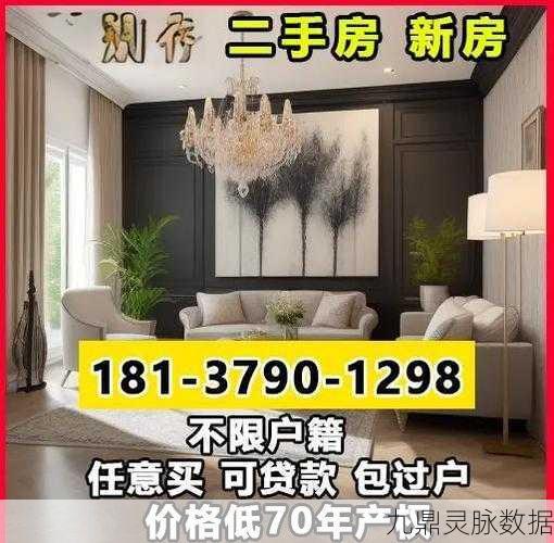 守卫剑阁大圣归来,孙悟空密码全解析及攻略指南