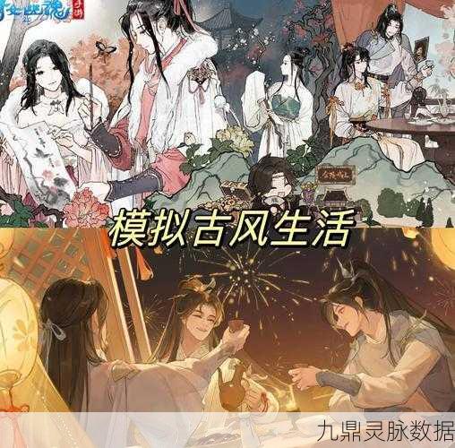 手游诛仙与倩女幽魂,受欢迎程度深度剖析与对比指南