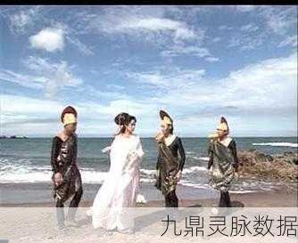 倩女幽魂前传主要演员阵容大揭秘