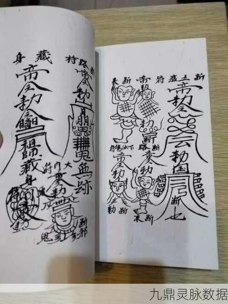 神仙道探秘,绝世魂技解锁秘籍,等级门槛全曝光!
