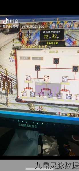 大话西游免费版,深度解析血队配置策略