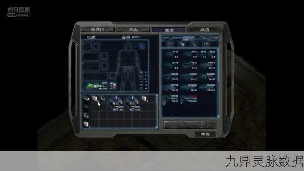 孤胆枪手2重装上阵新版本燃爆登场,海量任务带你领略射击盛宴