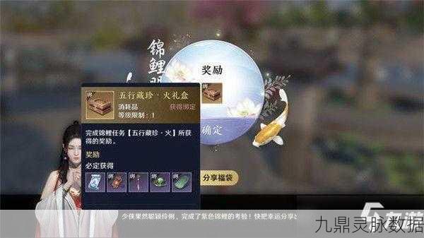 2025版天涯明月刀手游测评,深度探索心证道奇遇玩法