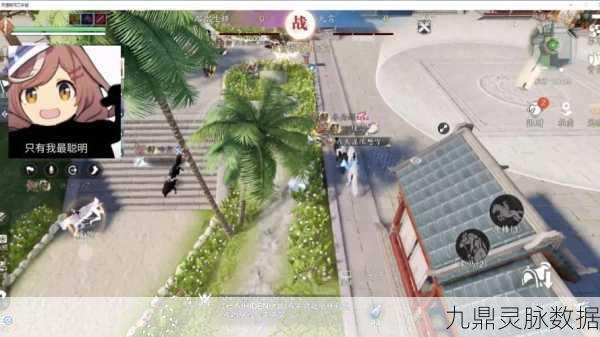 2025版天涯明月刀手游测评,深度探索心证道奇遇玩法