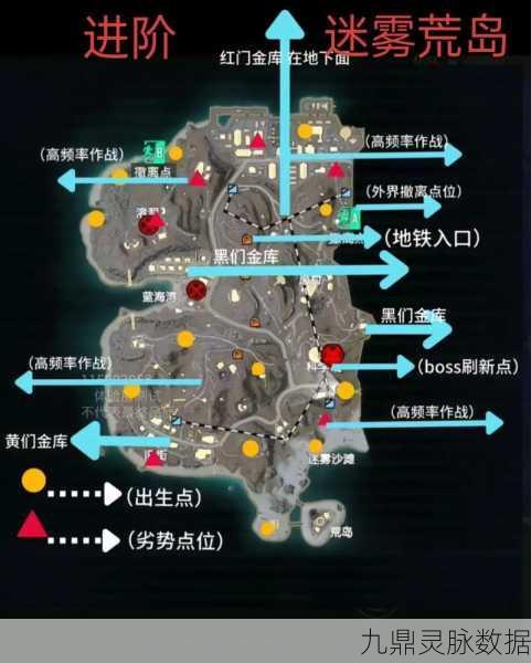 地铁逃生新爆料,冰块藏匿位置全解析,速来get逃生秘籍!