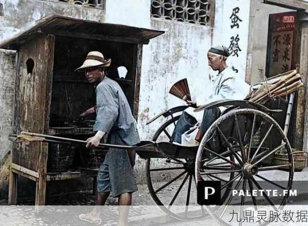 穿越古今,体验黄包车夫的驾驶乐趣,现代黄包车模拟游戏来袭