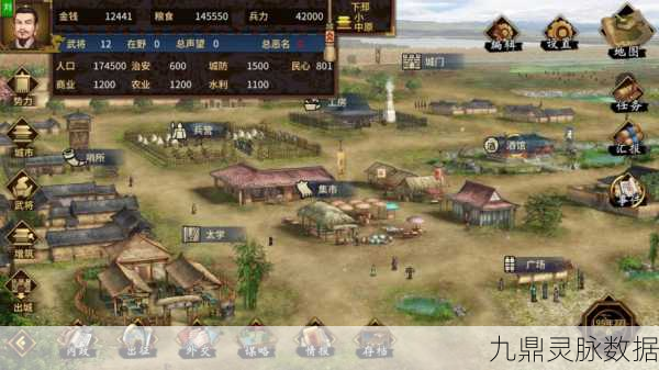 乱轰三国志将魂获取全攻略,助你驰骋沙场