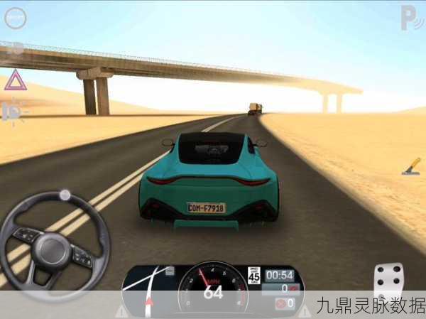 加速驾驶模拟器,驰骋3D赛道,尽享竞速快感