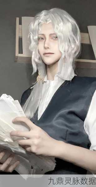 深度解析第五人格隐士技能,掌控全局的神秘力量