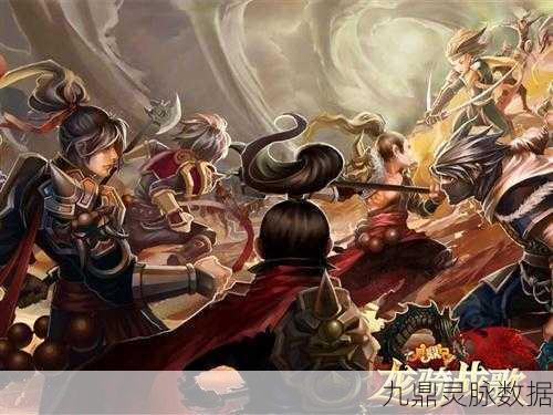 鹿鼎记,职业与门派全解析,助你称霸江湖