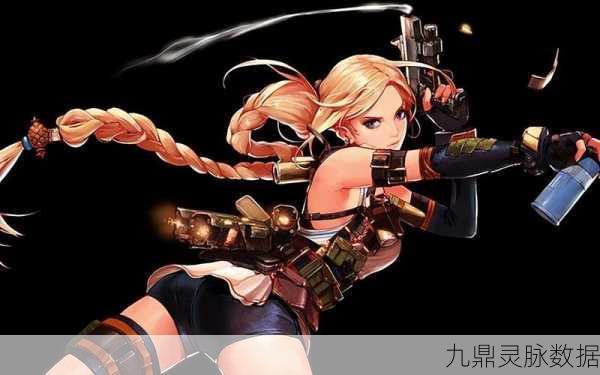 DNF女弹药八十级刷图加点全攻略,助你火力全开!