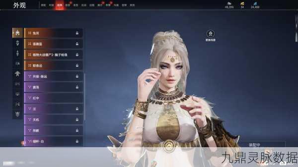 战神世纪,魔幻之旅,角色扮演新纪元