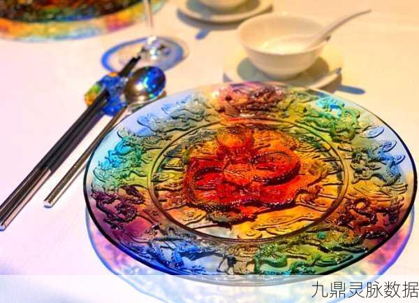 指尖上的美食盛宴,探索指尖中餐厅最新版本